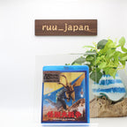 Godzilla Invasion of Astro-Monster TOHO Blu-ray Masterpiece Selection new