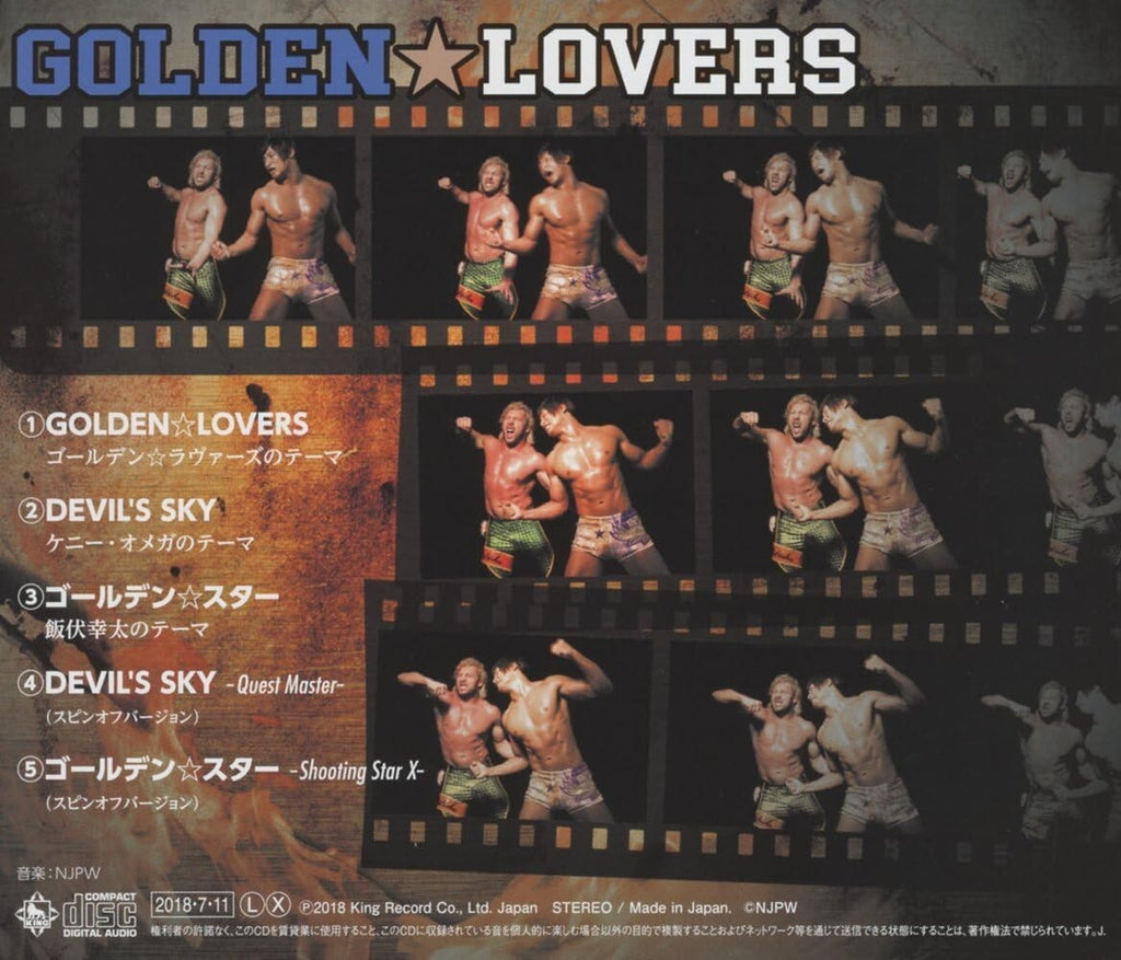 wrestling Golden Lovers CD JAPAN Kenny Omega and Kota Ibushi From Japan NEW