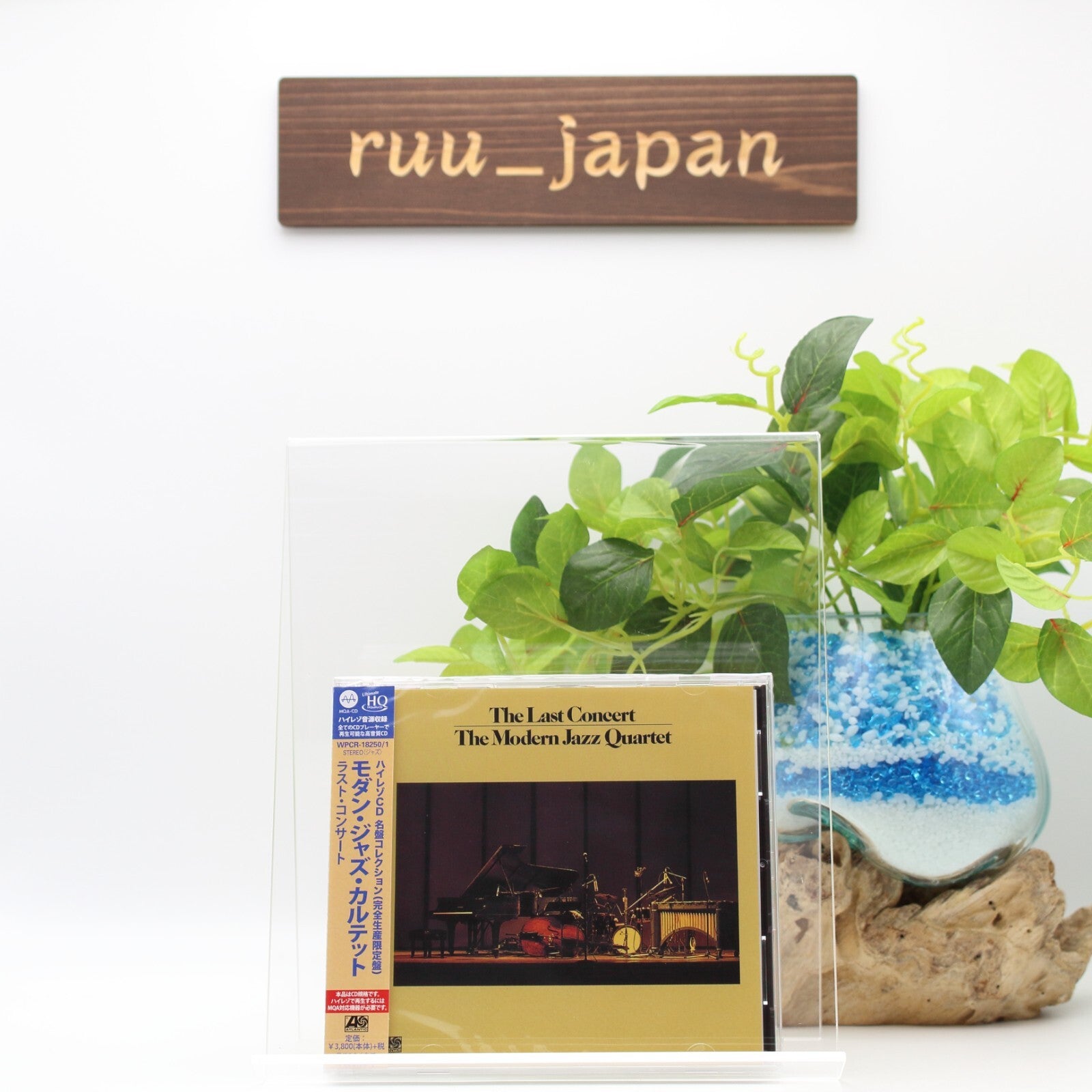New JAPAN MQA UHQ CD MJQ MODERN JAZZ QUARTET  THE LAST CONCERT High Resolution