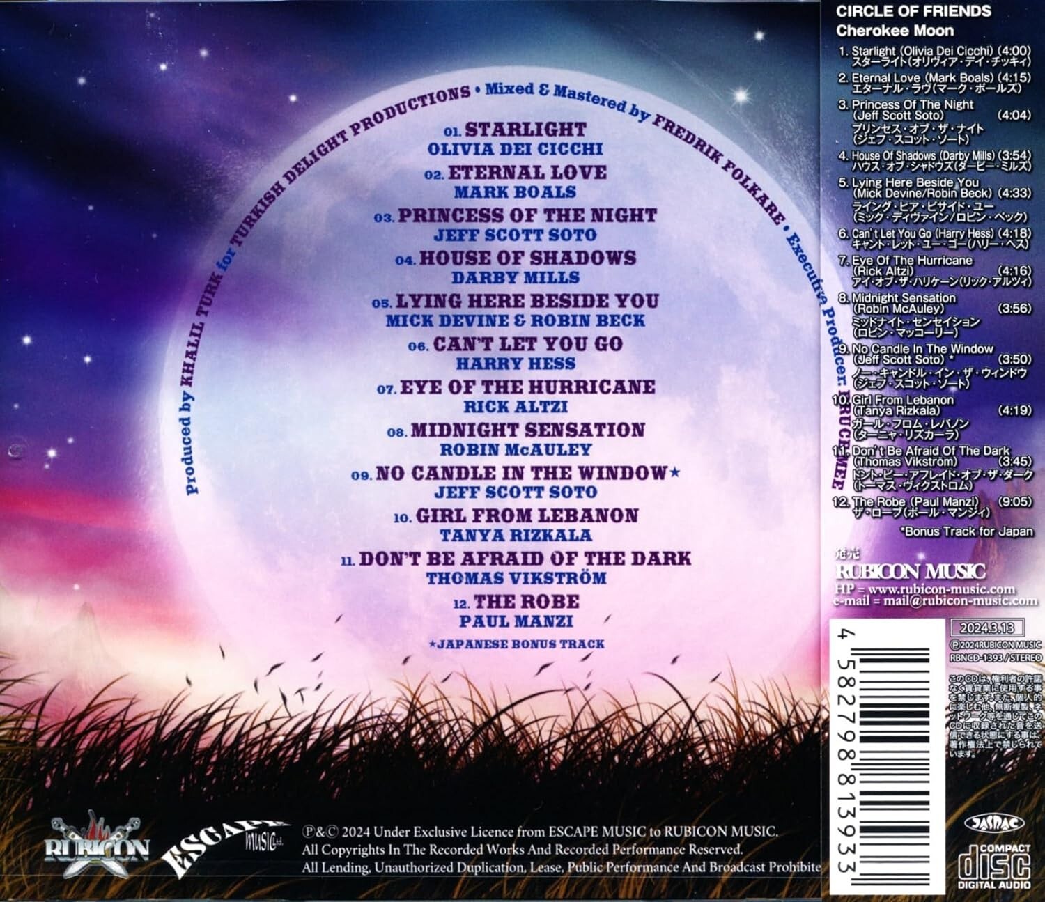 CIRCLE OF FRIENDS Cherokee Moon + CD Jeff S. Soto Robin McAuley H. Hess new