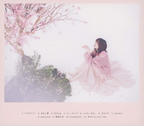 CD Empathy Japan Reina Ueda Music (1 CD) LACA-15809 Album NEW