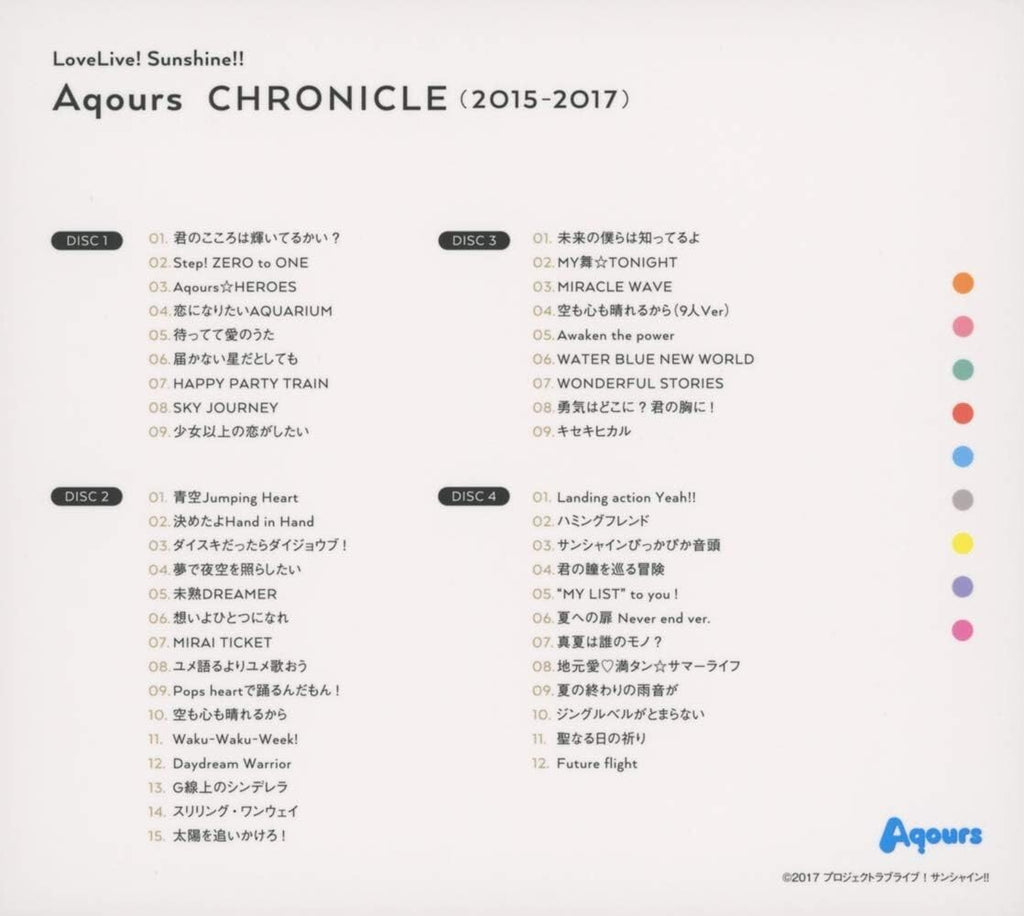 New Love Live! Sunshine!! Aqours CHRONICLE (2015~2017) (Normal Edition) Japan CD