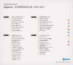 New Love Live! Sunshine!! Aqours CHRONICLE (2015~2017) (Normal Edition) Japan CD