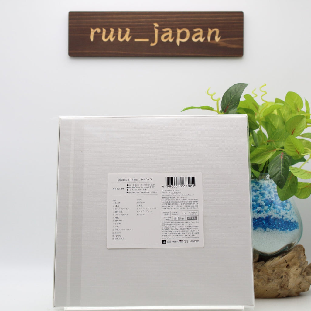 Eve Smile First Limited Edition Special Box CD+DVD Booklet Card Japan new