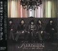 New TOHOSHINKI Five in the Black JAPAN CD