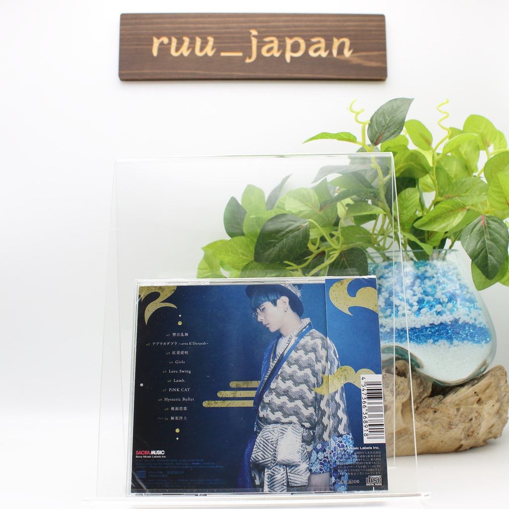 New GARNIDELIA-KYOKIRANBU-JAPAN CD