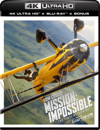 Mission Impossible The Final Reckoning 4K ULTRA HD+2 Blu-ray Japan New