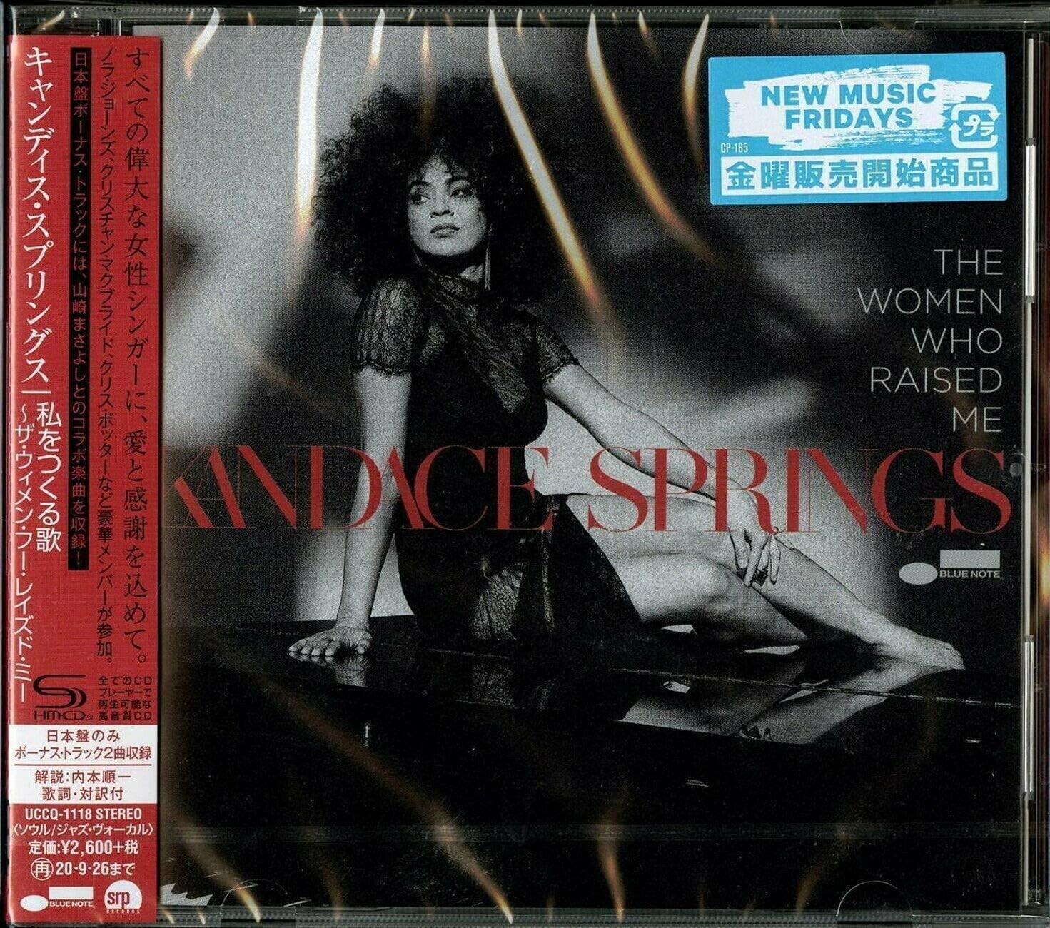 KANDACE SPRINGS-The Women Who Raised Me-JAPAN SHM-CD OBI New
