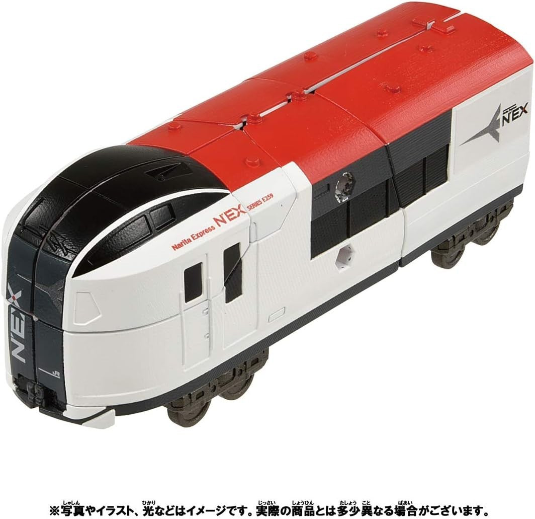 Plarail Shinkansen Transforming Robot Shinkalion Z Zailiner Set NEW