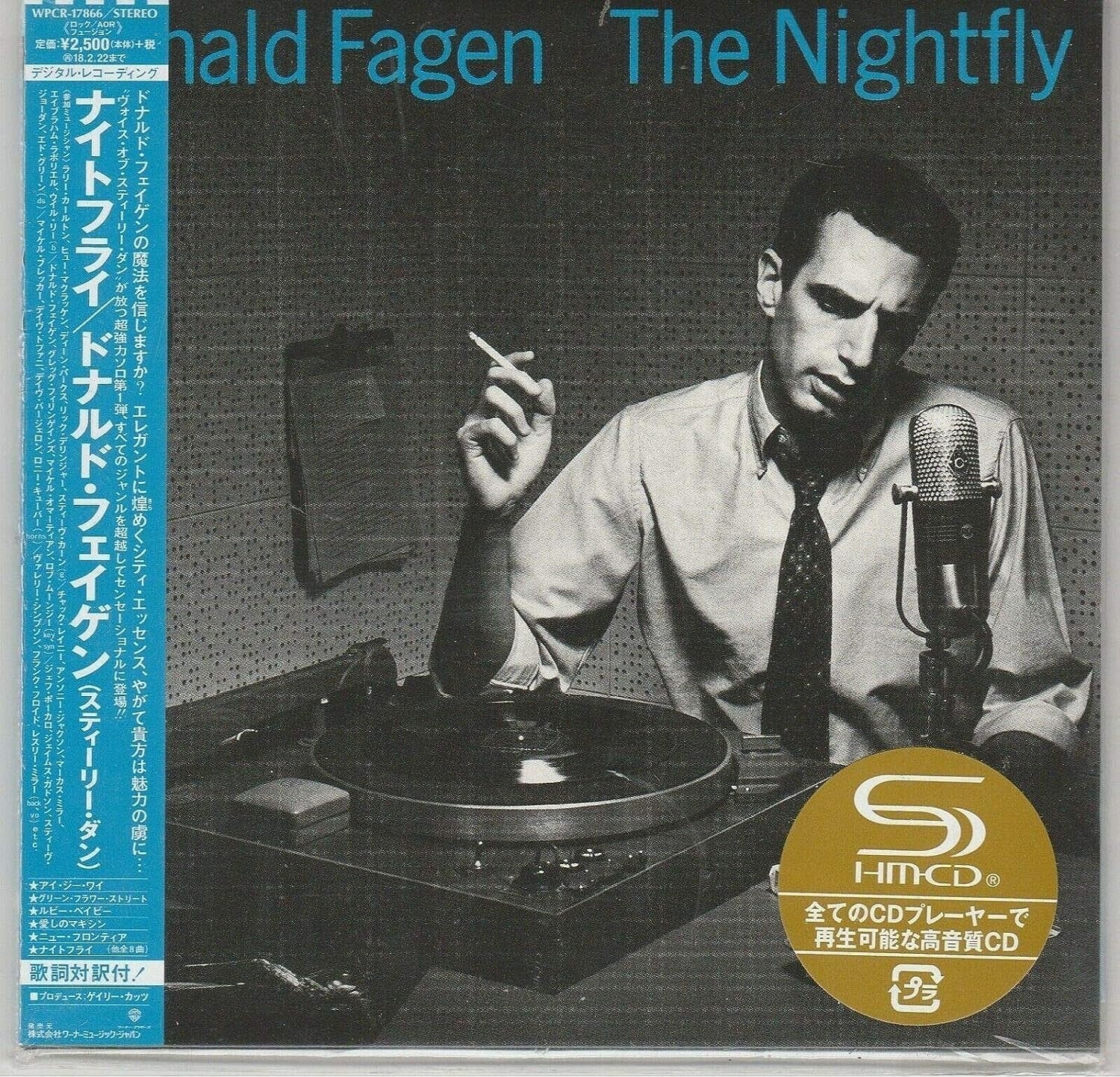 Night fly SHM-CD paper jacket specification From Japan NEW