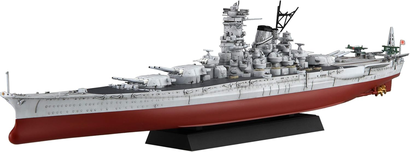 Fujimi Model 1/700 Ship NEXT Series No.2EX-1 Imperial Japanese Navy New