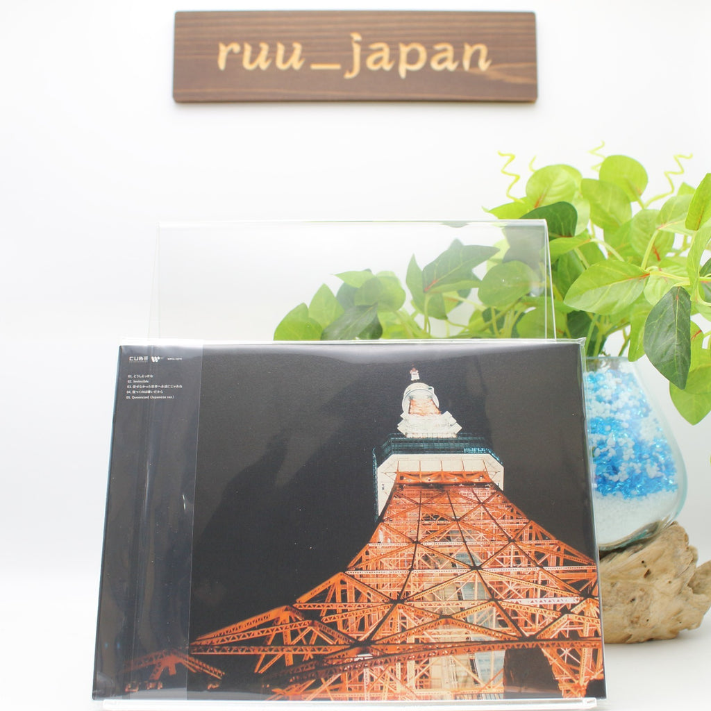 CD i-dle Japan 1st EP i-dle Limited Edition Ver. CD+Photobook+PhotoCard PSL