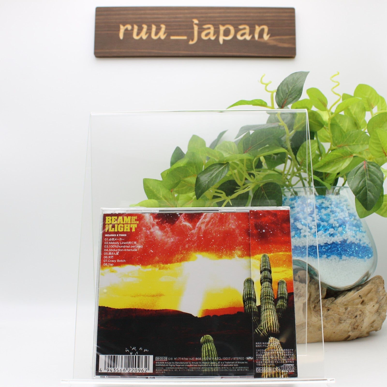 ONE OK ROCK BEAM OF LIGHT CD Japan AZCL-10017 New