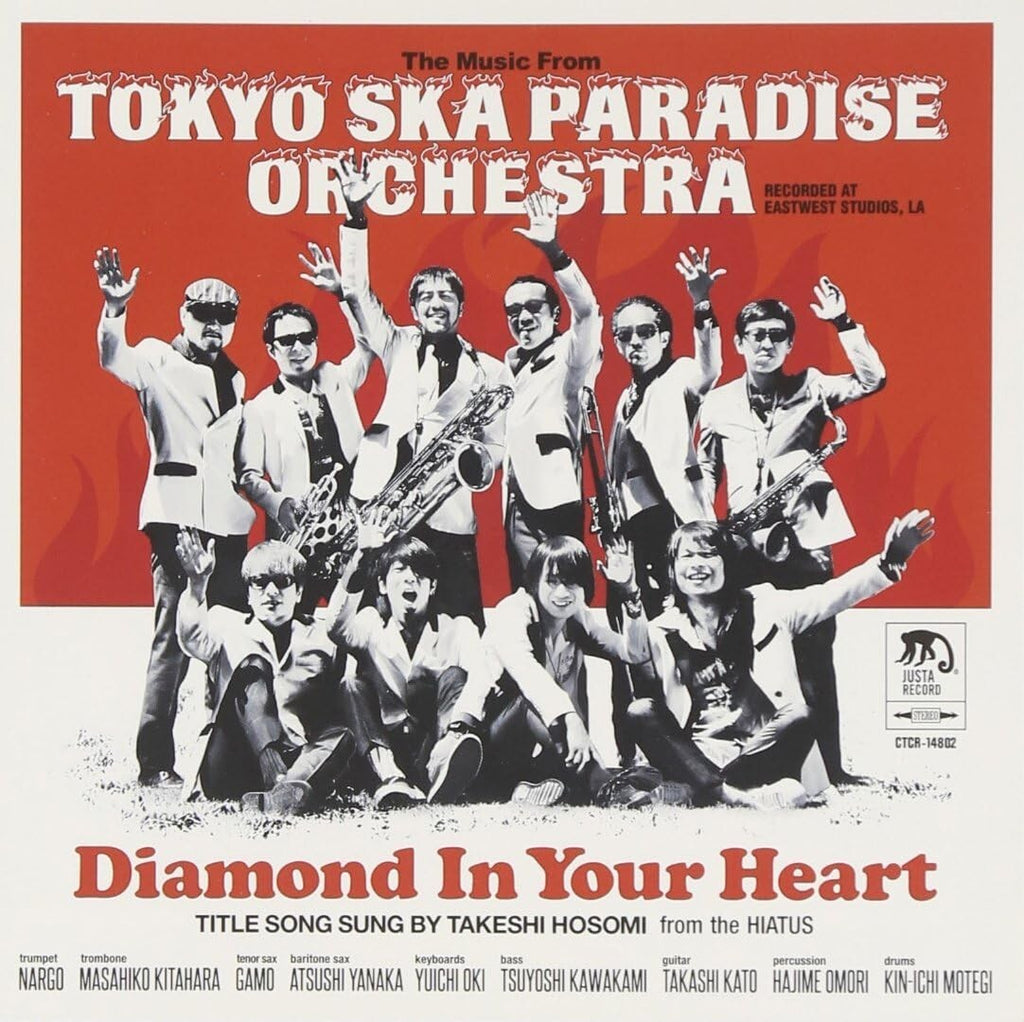 CD New Tokyo Ska Paradise Orchestra - Diamond In Your Heart [CD]