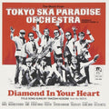 CD New Tokyo Ska Paradise Orchestra - Diamond In Your Heart [CD]