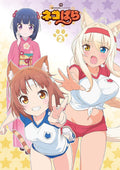 Nekopara Blu-ray Box Vol.2 Booklet Japan EYXA-12804 new