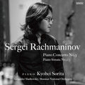 KYOHEI SORITA-SEGEI RACHMANINOV: PIANO NO.3 PIANO SONATA NO.2-JAPAN UHQCD NEW