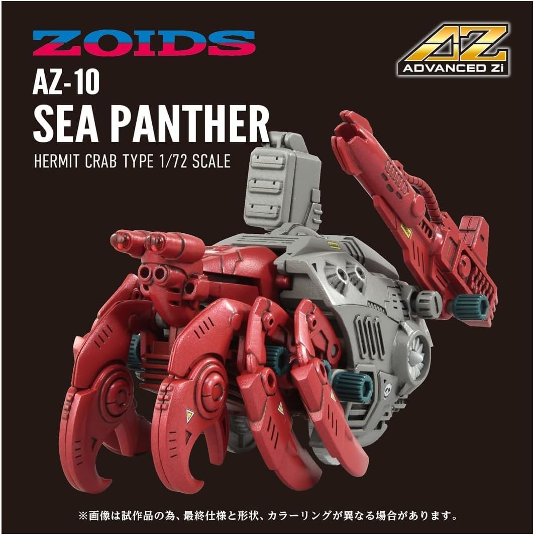 T-SPARK ZOIDS AZ-10 Sea Panzer Pre-Colored Plastic Model Kit NEW