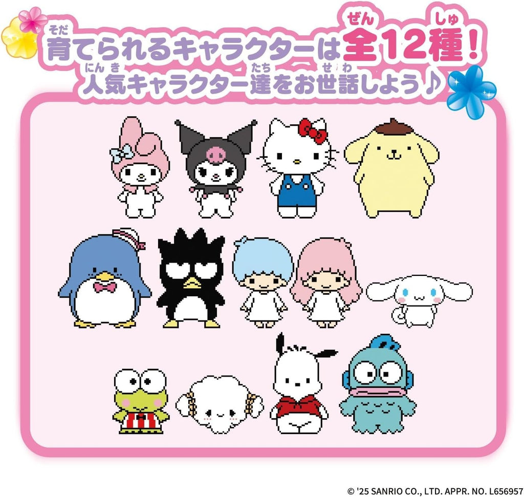 Pocket Room Sanrio Characters Strawberry Sweet Game Console NEW