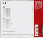 New ALEXIS WEISSENBERG [PIANO]-CHOPIN: 21 NOCTURNES-JAPAN 2 CD