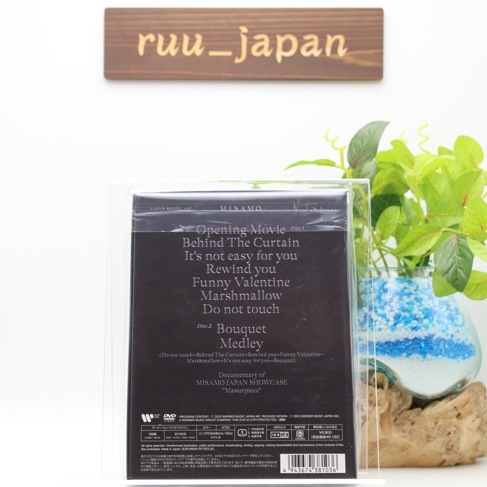 TWICE MISAMO JAPAN SHOWCASE Masterpiece Limited Edition 2 DVD Photobook NEW