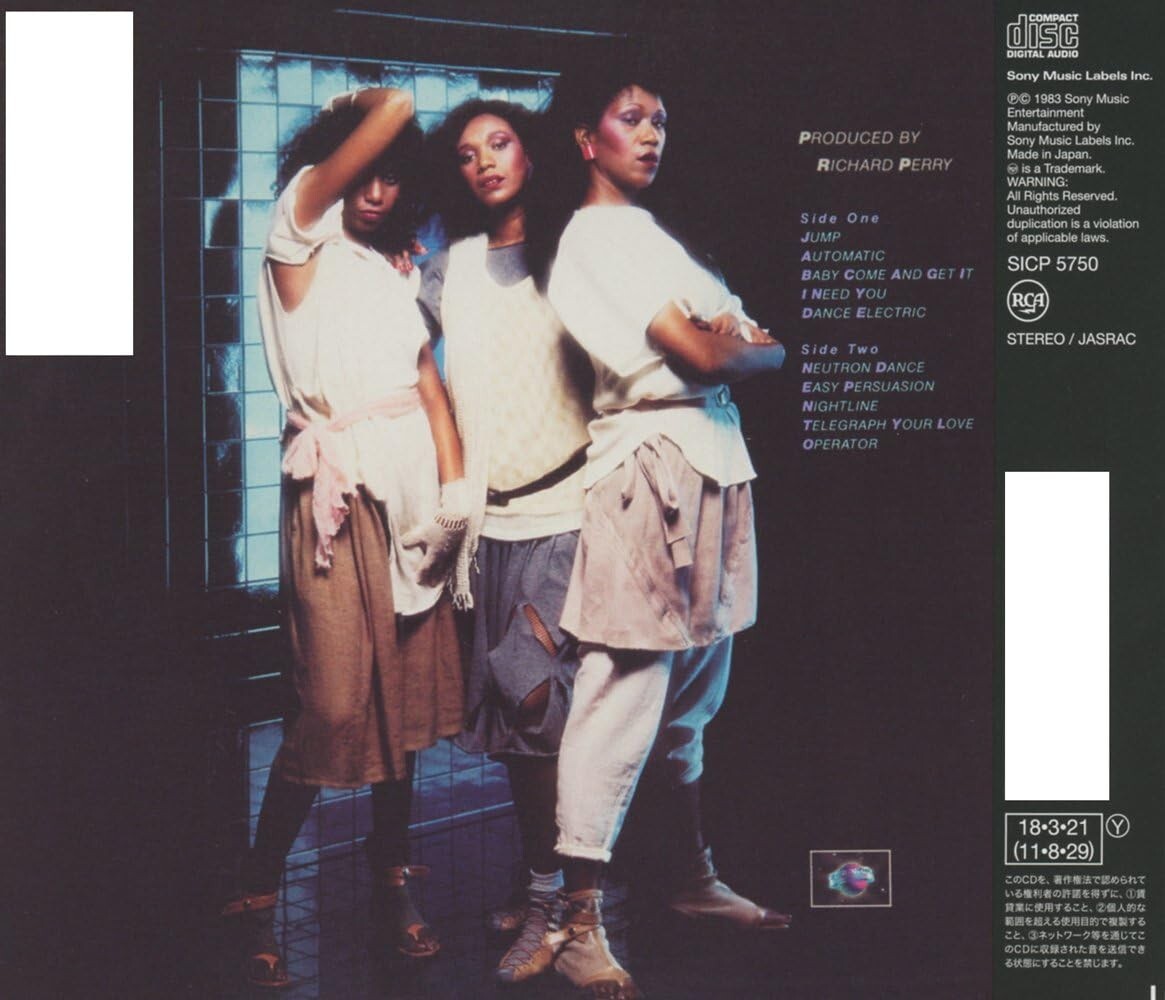 New Pointer Sisters CD Break Out  8 Bonus Tracks Japan OBI