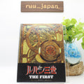 New Lupin III: The First Blu-ray Deluxe Edition Bresson Diary Edition