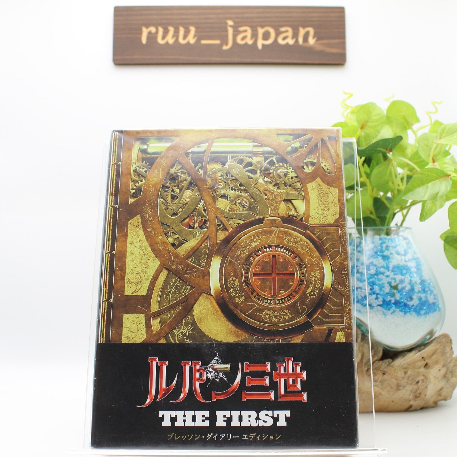 New Lupin III: The First Blu-ray Deluxe Edition Bresson Diary Edition