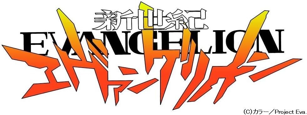 Neon Genesis Evangelion Blu-ray Box Standard Edition 10-Disc New