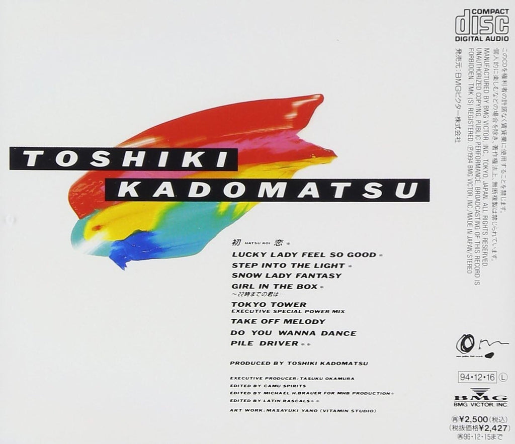 TOSHIKI KADOMATSU Ts 12 INCHES CD From Japan NEW