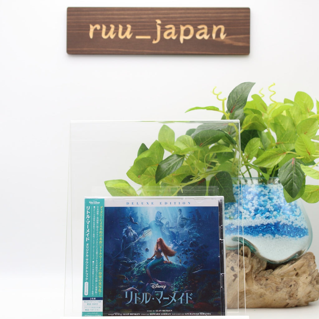 The Little Mermaid 2023 Deluxe Edition Japan Original Soundtrack 2CD Bonus Track