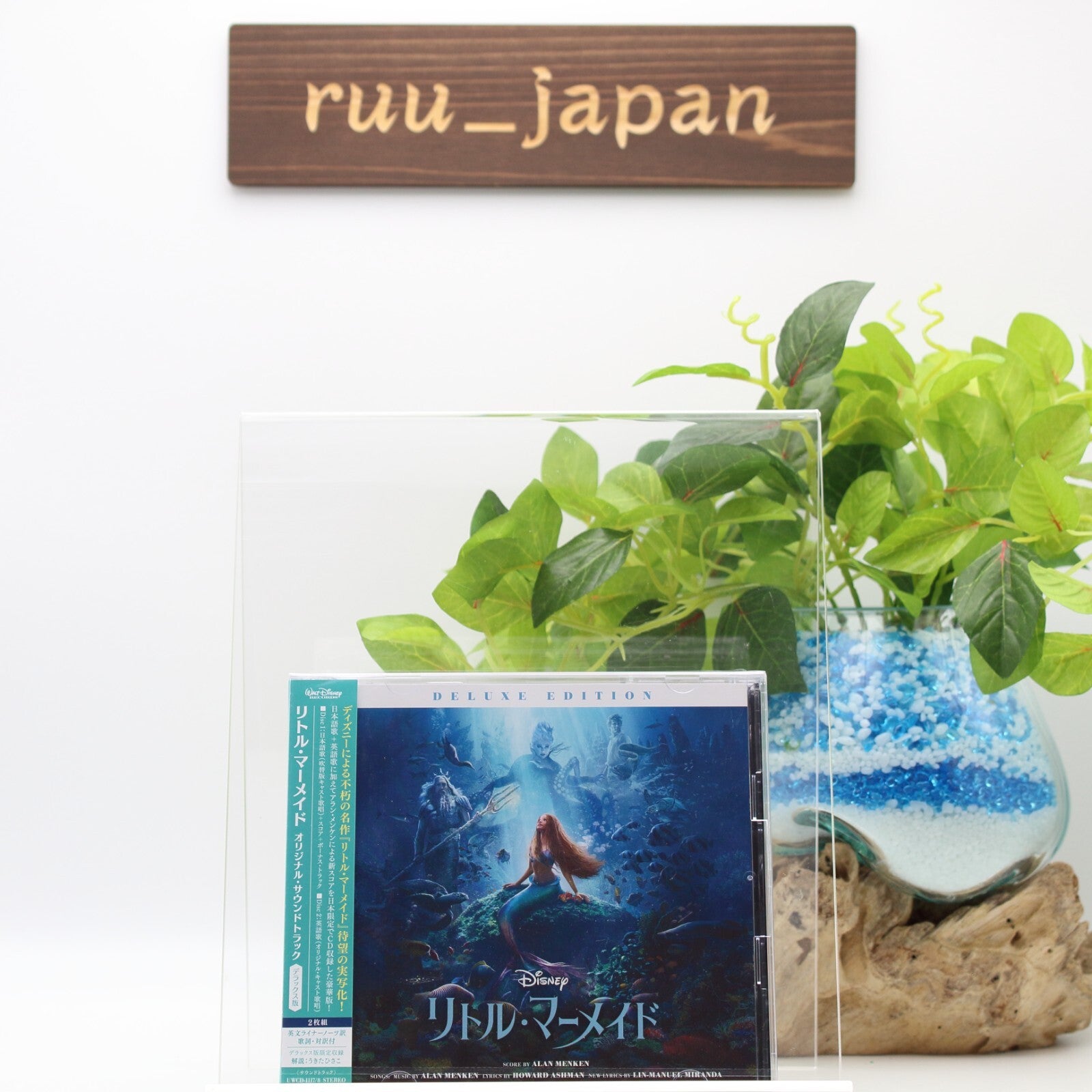 The Little Mermaid 2023 Deluxe Edition Japan Original Soundtrack 2CD Bonus Track