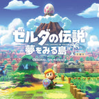 CD The Legend of Zelda: Links Awakening OST [Limited BOX] Japan New