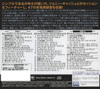 Bob Dylan Travelin Thru (Bootleg Series Vol. 15)  Japan CD New