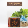 ENFORCER Diamonds + 1 JAPAN CD Alpha Tiger Skull Fist White Wizzard Wolf New