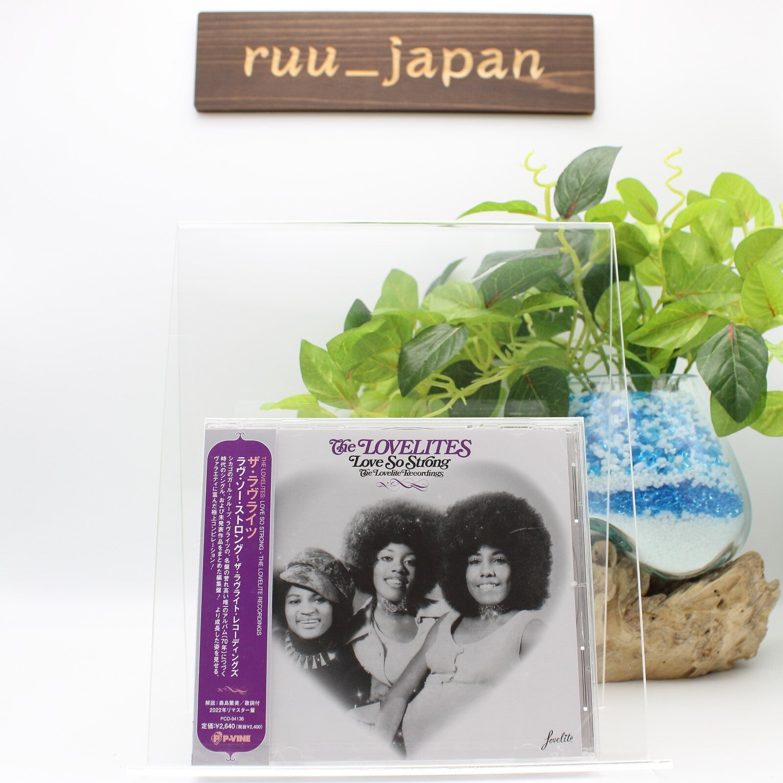 The Lovelites Love So Strong - The Loveright Recordings CD From Japan NEW