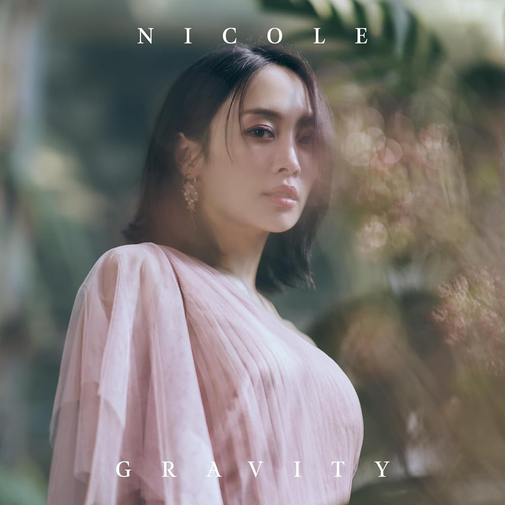 New KARA NICOLE Gravity First Limited Edition Type A CD DVD Japan