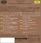 CD Anne-Sophie Mutter & Seiji Ozawa DG Recordings 10 SHM-CD Box Set JAPAN