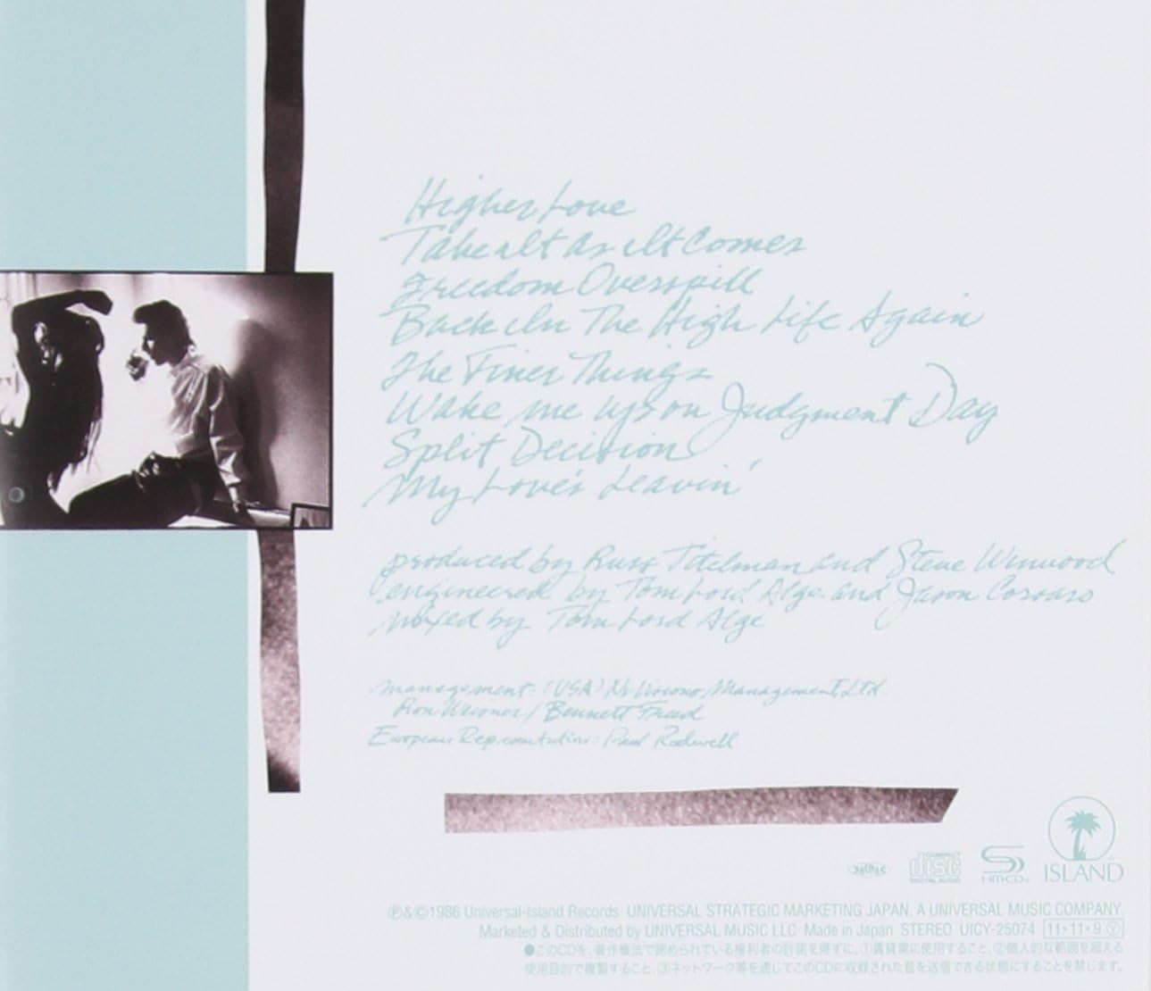 Steve Winwood SHM-CD Back In The High Life Japan OBI NEW