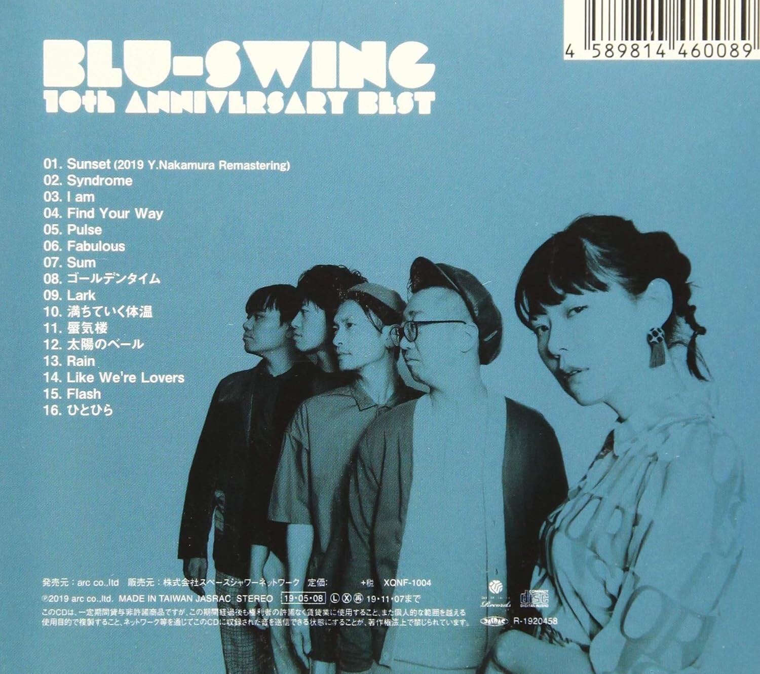 New Blu-Swing / BLU-SWING 10th ANNIVERSARY BEST 2019 CD Japan