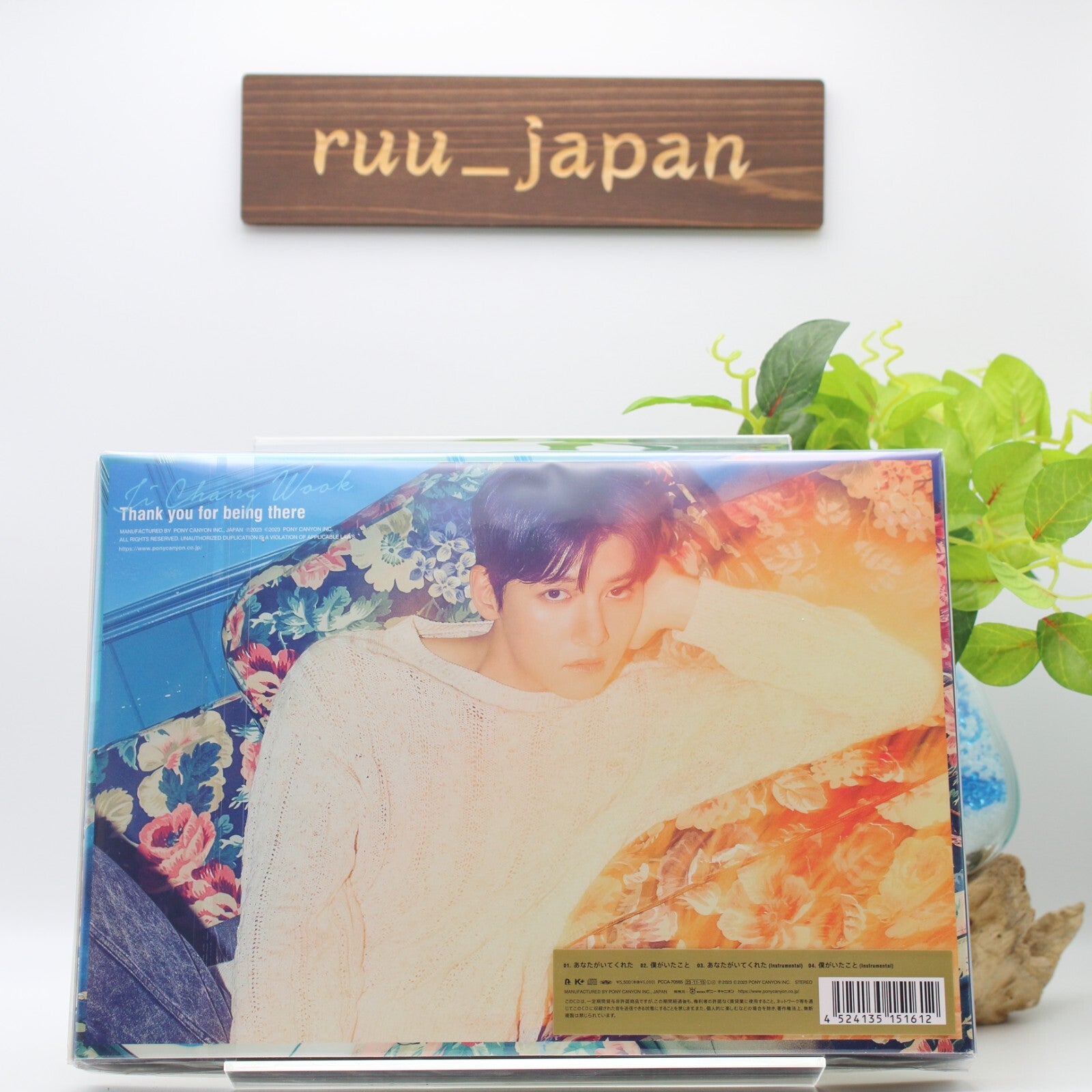 Ji Chang Wook Anata Ga Itekureta Deluxe Limited Edition CD Photo Book Set NEW