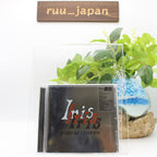 New BUMP OF CHICKEN Iris CD Standard Edition TFCC-81101