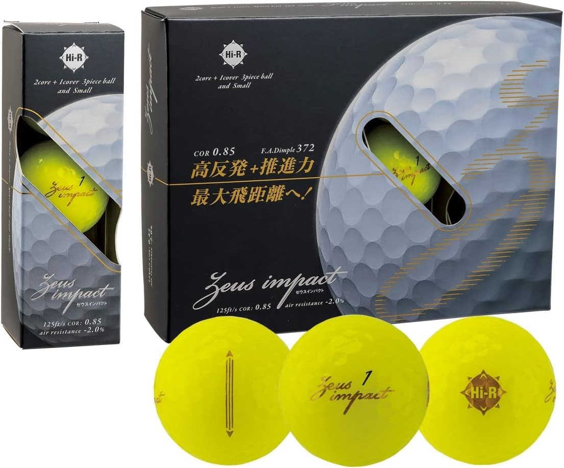 Kasco Zeus Impact 3 Golf Ball Yellow NEW