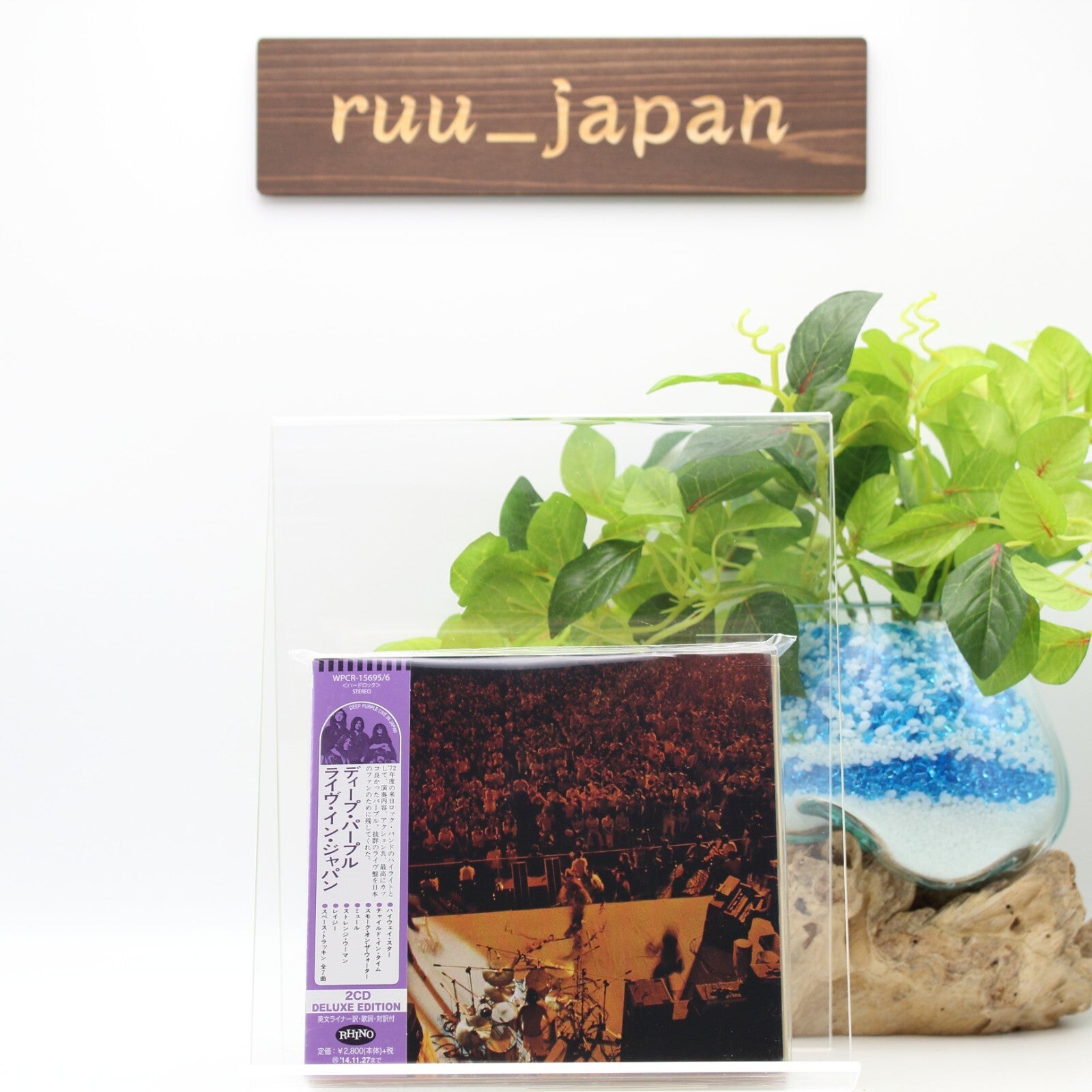Deep Purple Live In Japan 2 CD Deluxe Edition 2014 Remastered with Booklet NEW