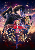 Sword Art Online Progressive Scherzo of Deep Night Standard Edition Blu-ray NEW