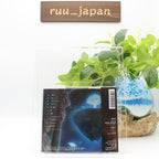 New Shintenchi Kaihaku Group Zigzag Mugen CD