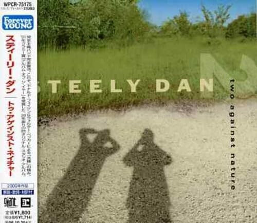 Two Against Nature CD New