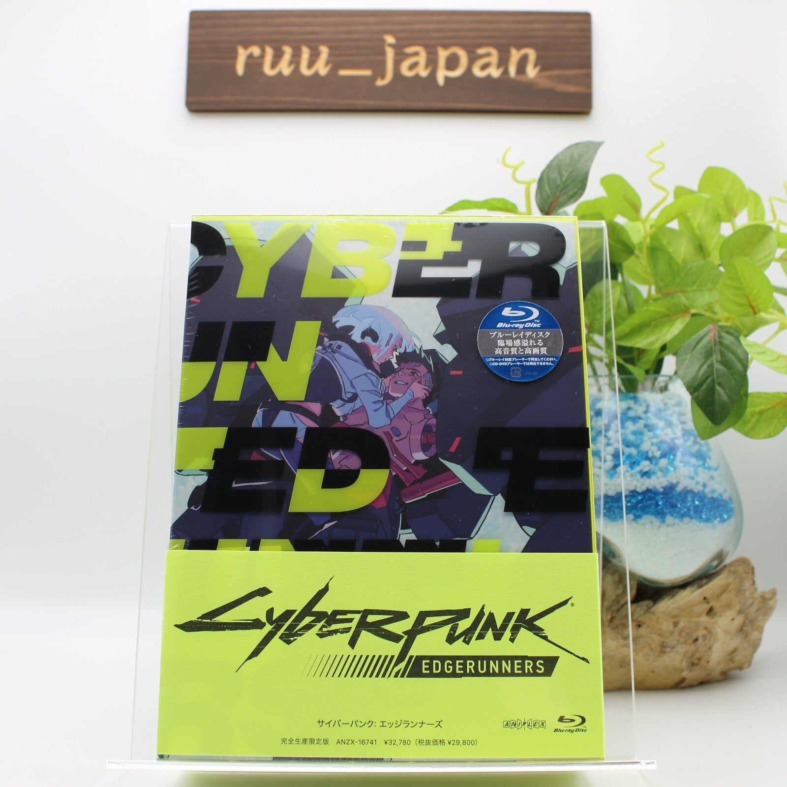 Blu-ray CYBERPUNK: EDGERUNNERS limited edition Blu-ray4
