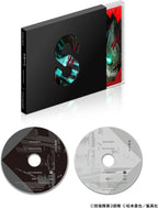 New Kaiju No. 8 Original Soundtrack by Yuta Bandoh (2 CD Album) Japan
