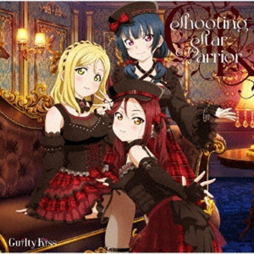 LOVE LIVE! SUNSHINE!!-GUILTY KISS 1ST FULL ALBUM-JAPAN CD New
